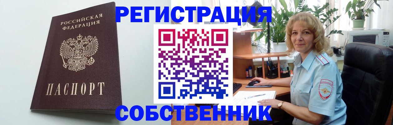 форма 3 в Ртищево